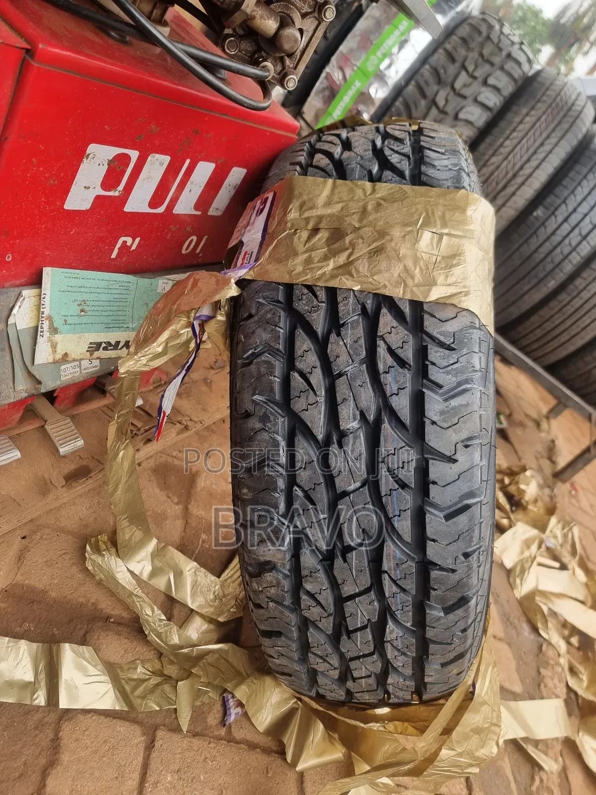 Product Detail