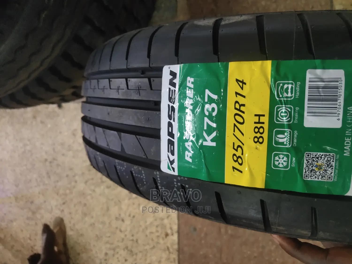 Product Detail