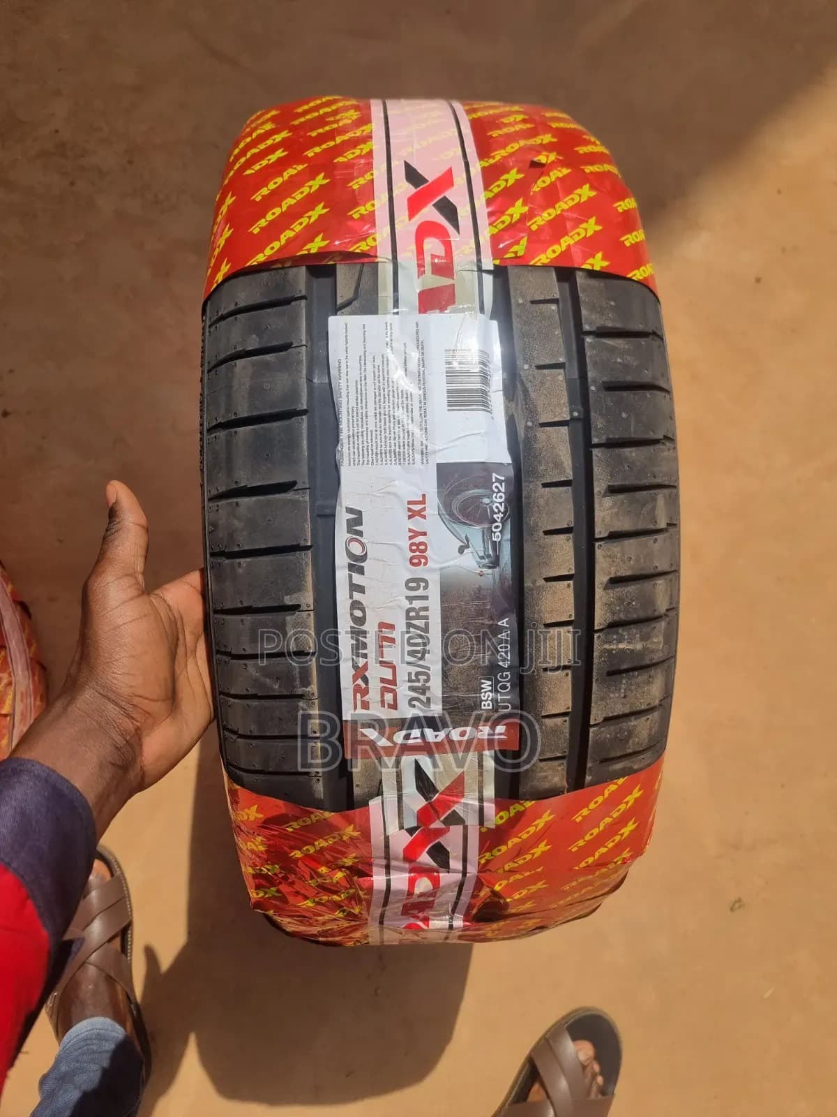 Product Detail