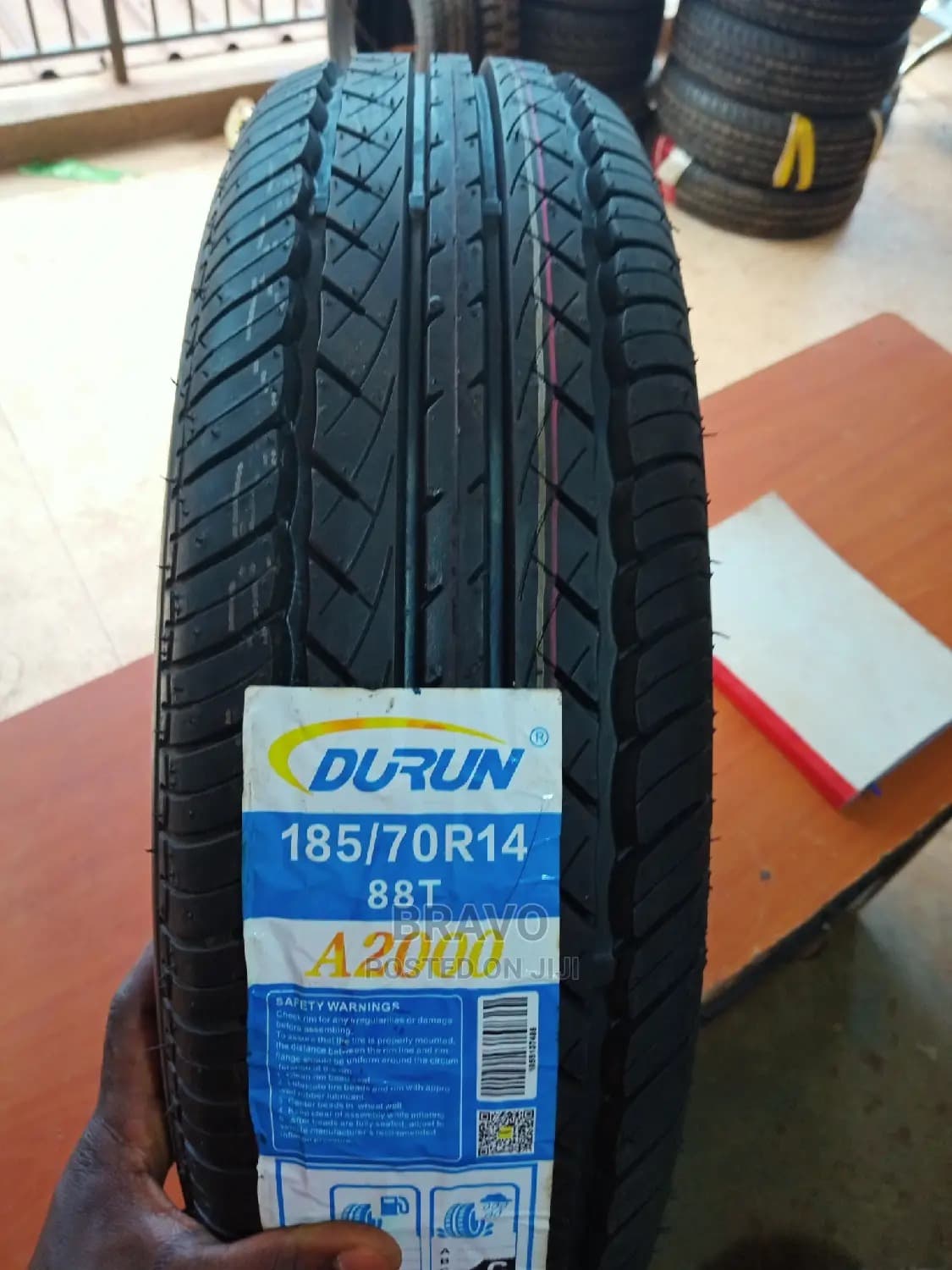 Product Detail