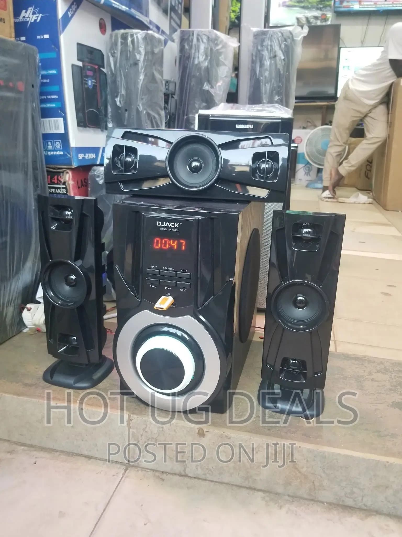 Product