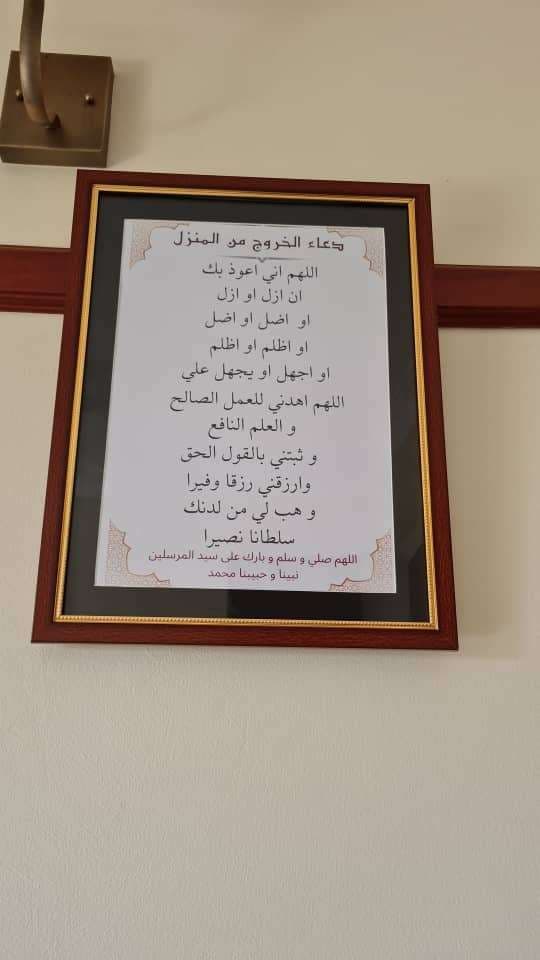 Seller Image