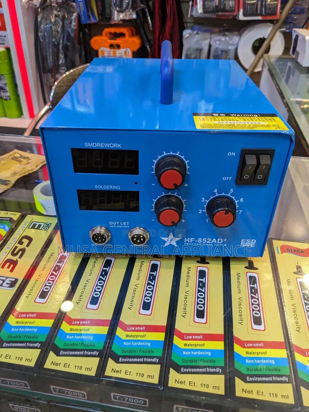 Product Detail