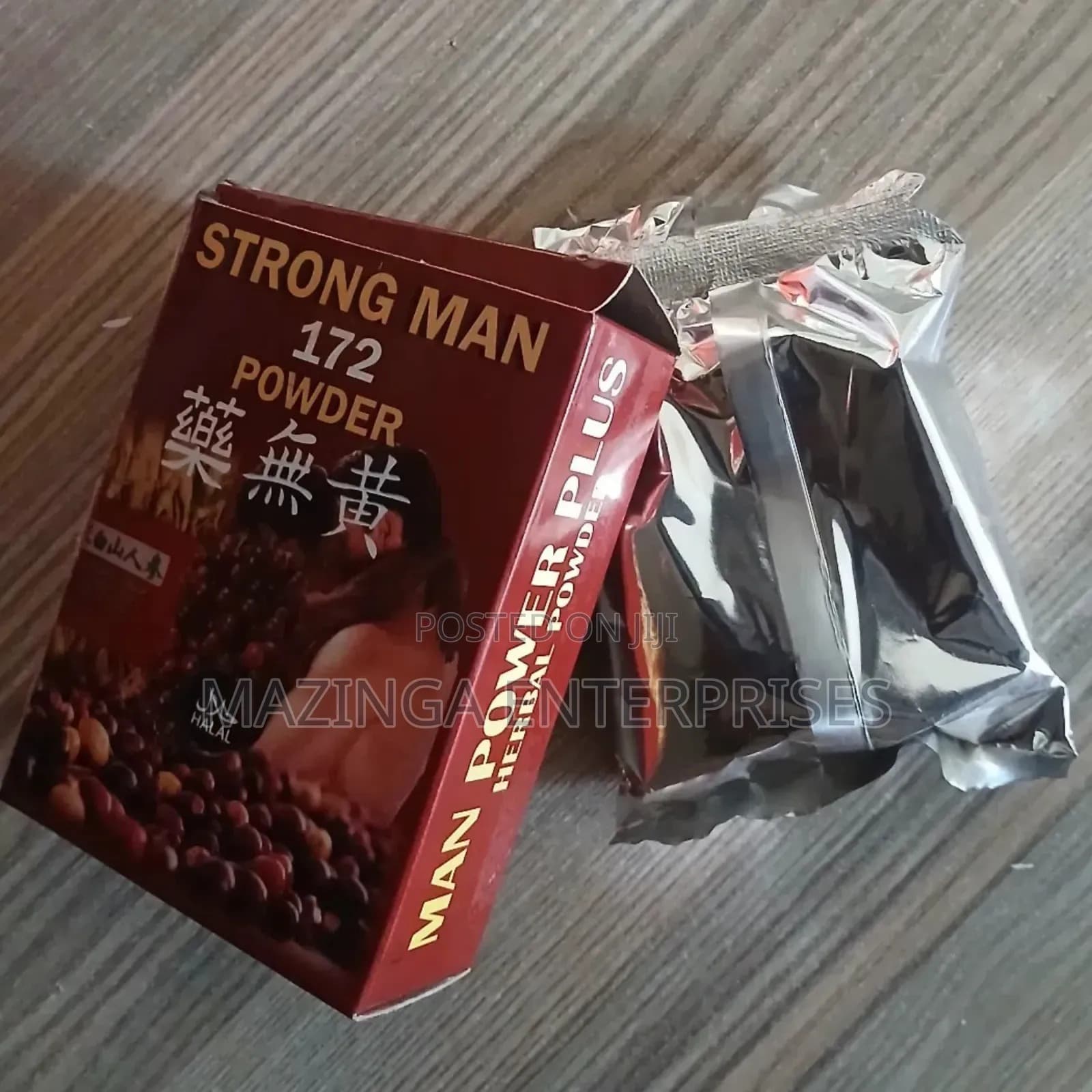 Product Detail