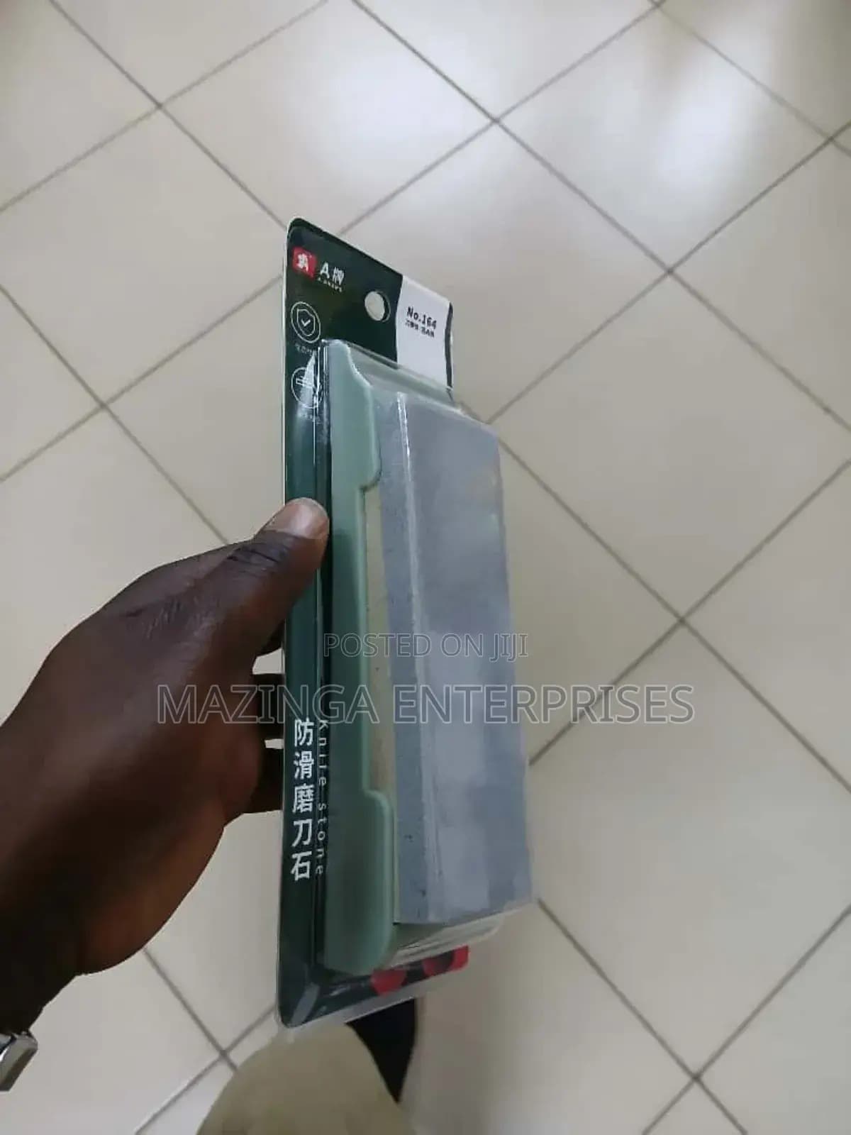 Product Detail