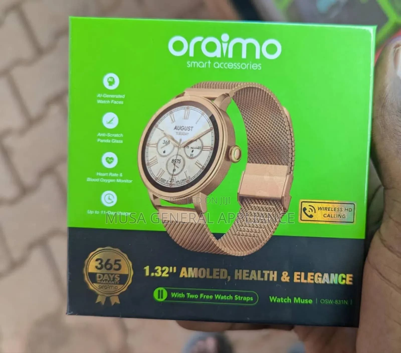 Product Detail
