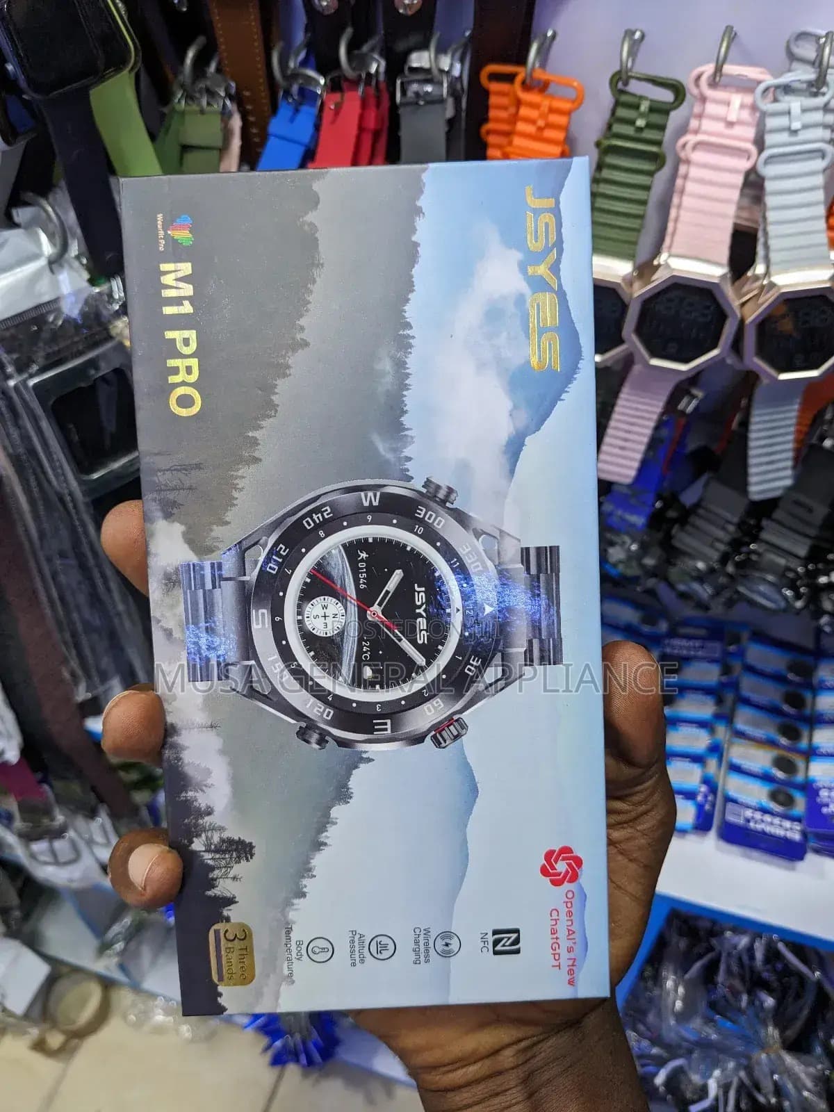 Product Detail