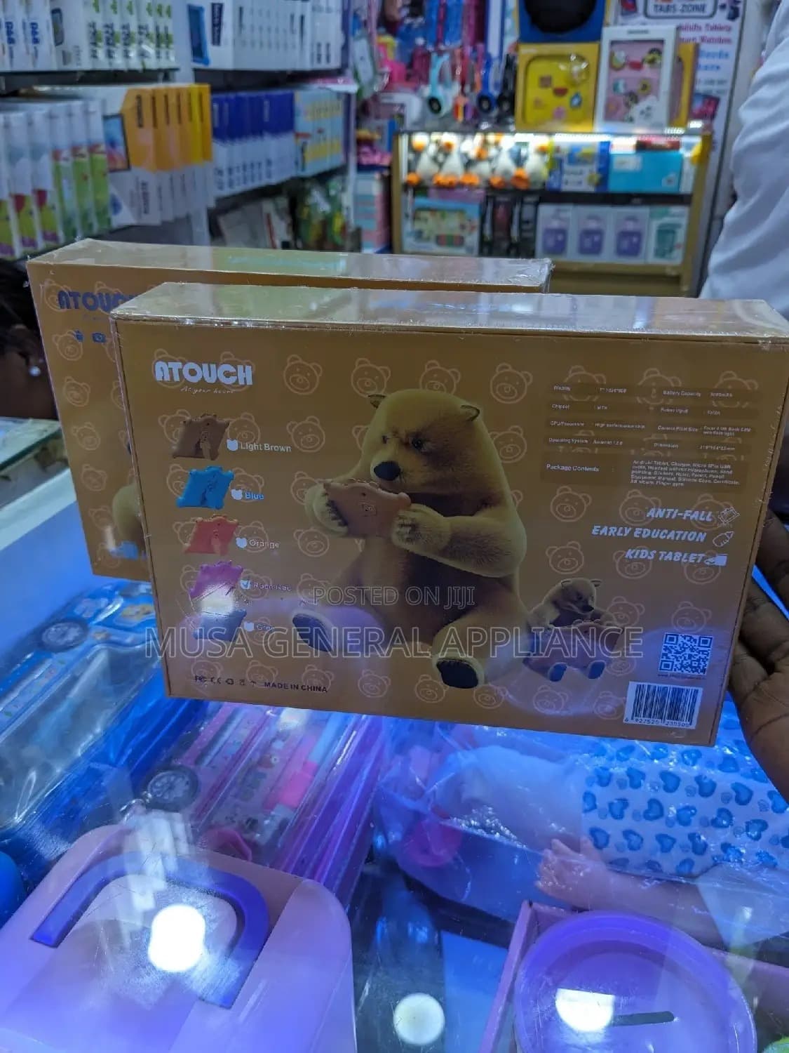 Product Detail