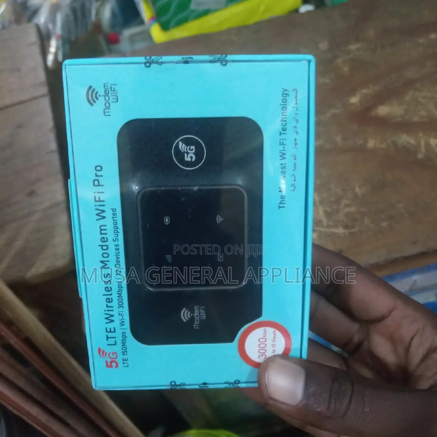 Product Detail