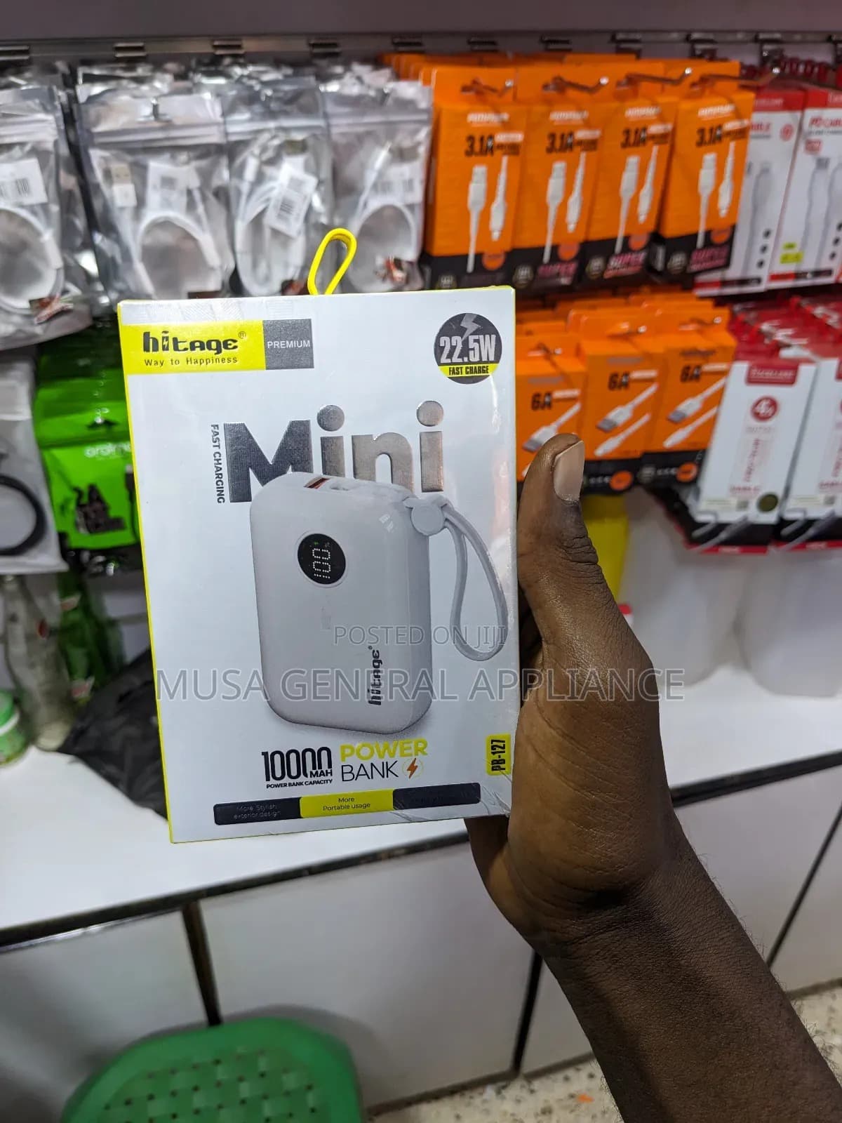 Product Detail