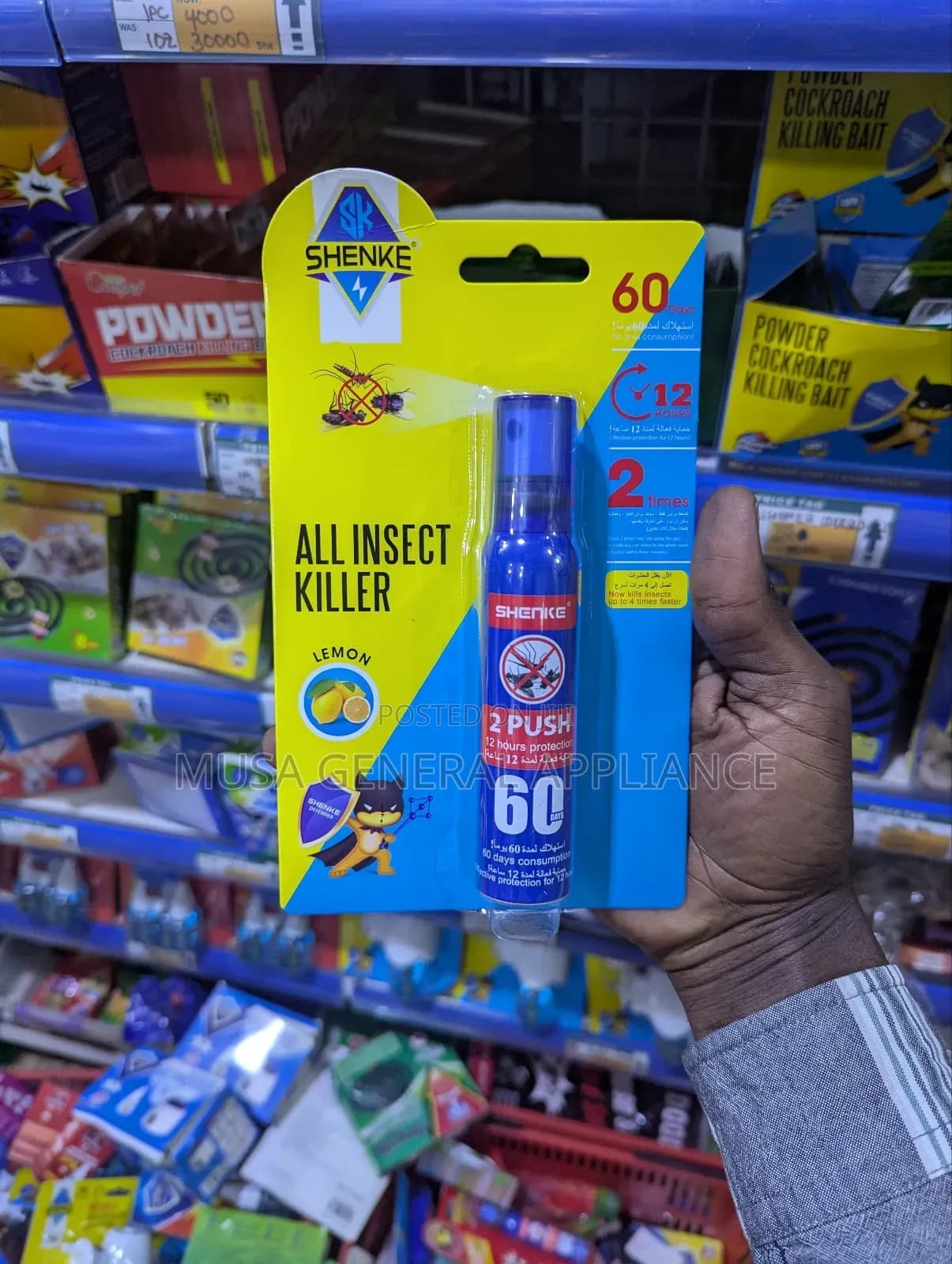 Product Detail