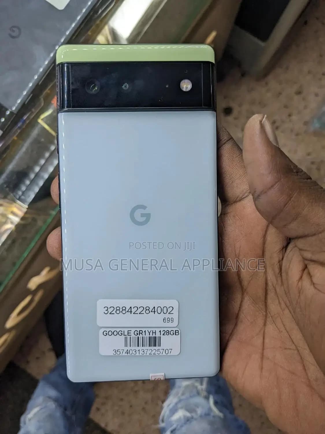 Product Detail