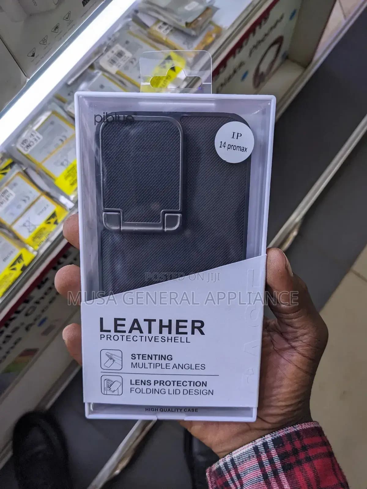 Product Detail