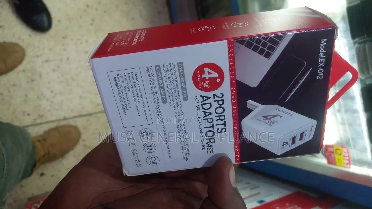 Product Detail
