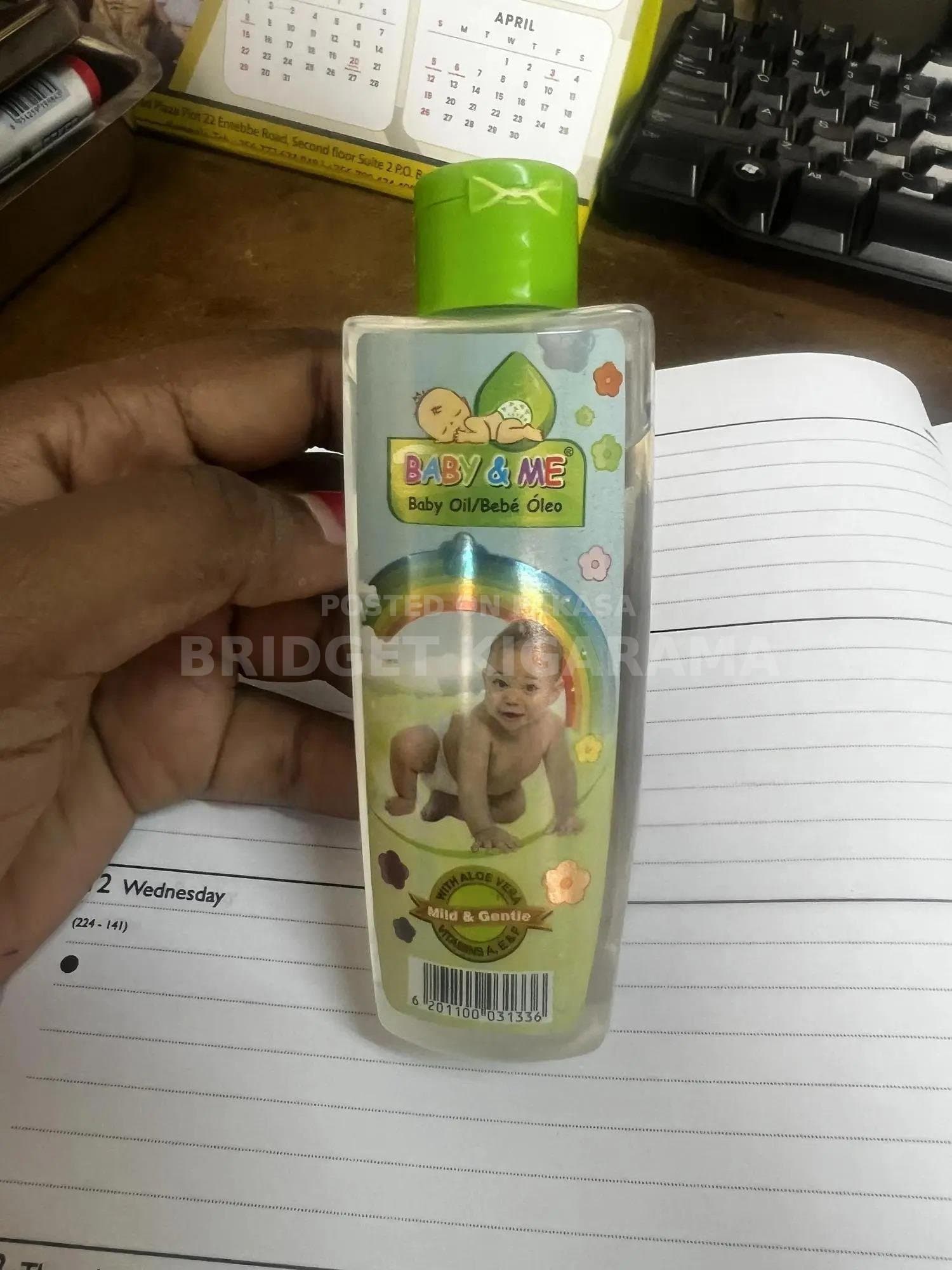 Product Detail