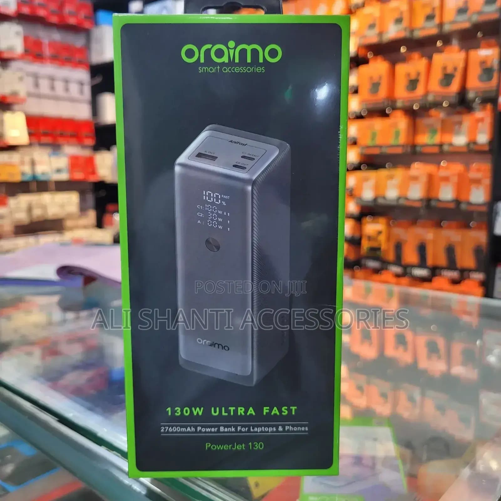 Product Detail