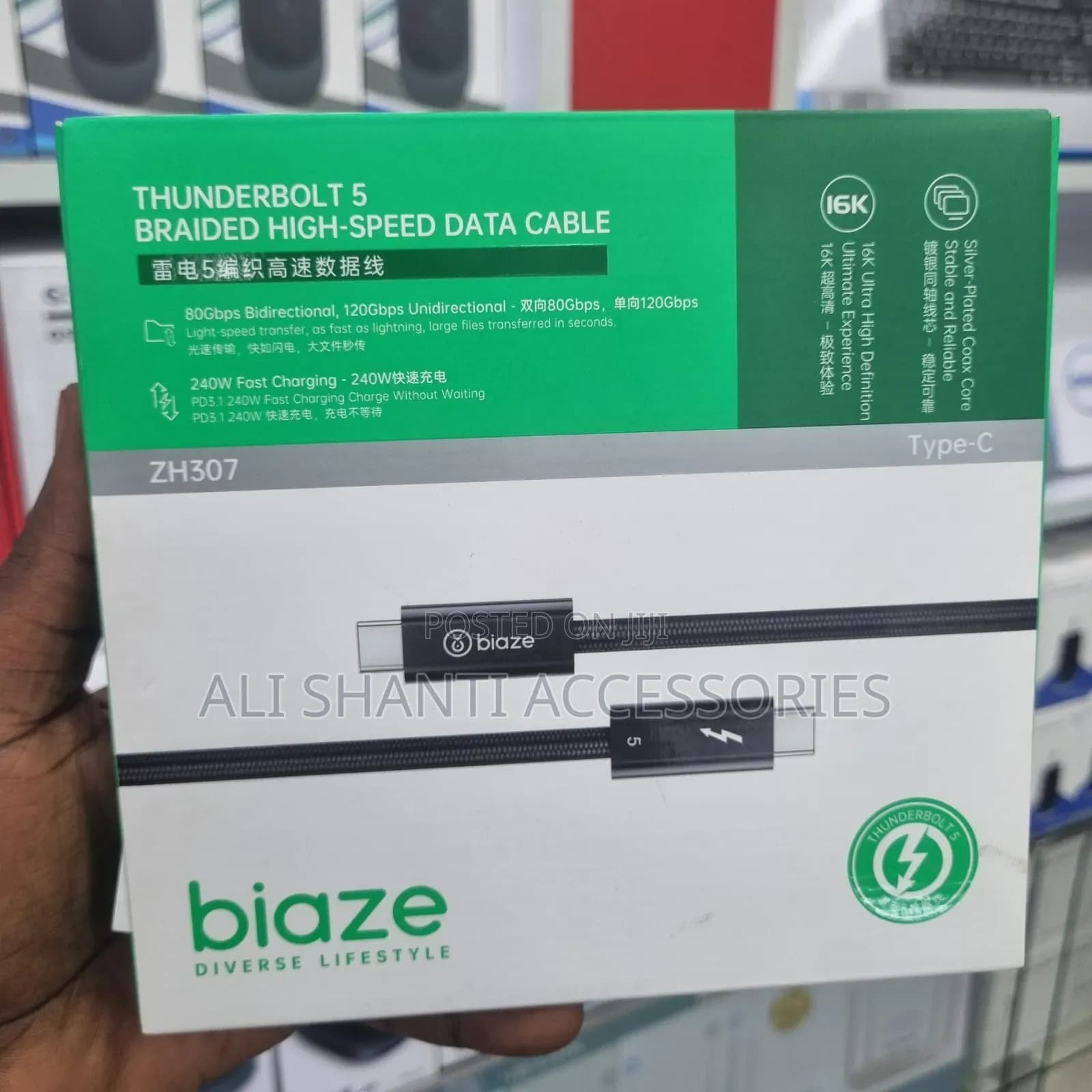 Product Detail
