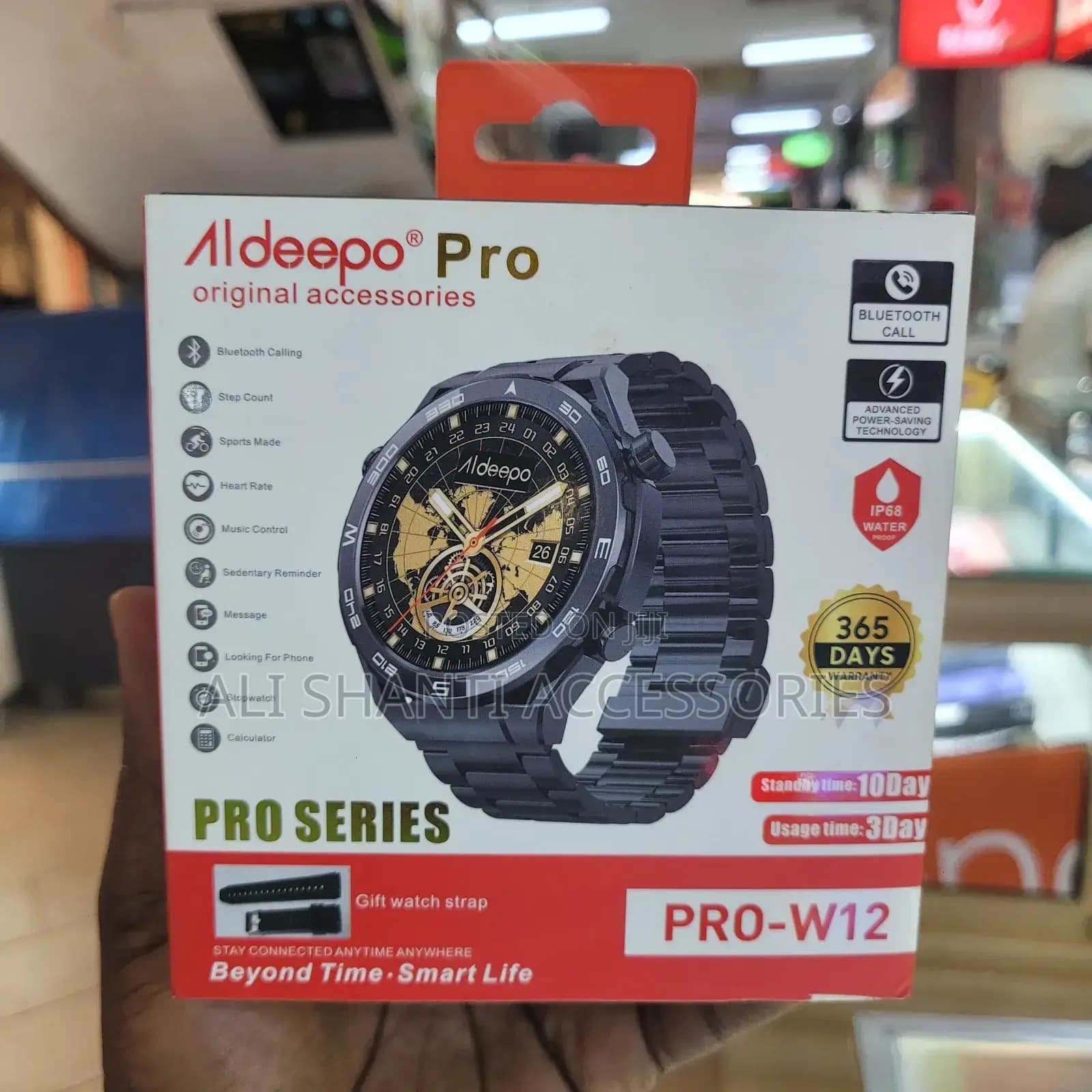 Product Detail