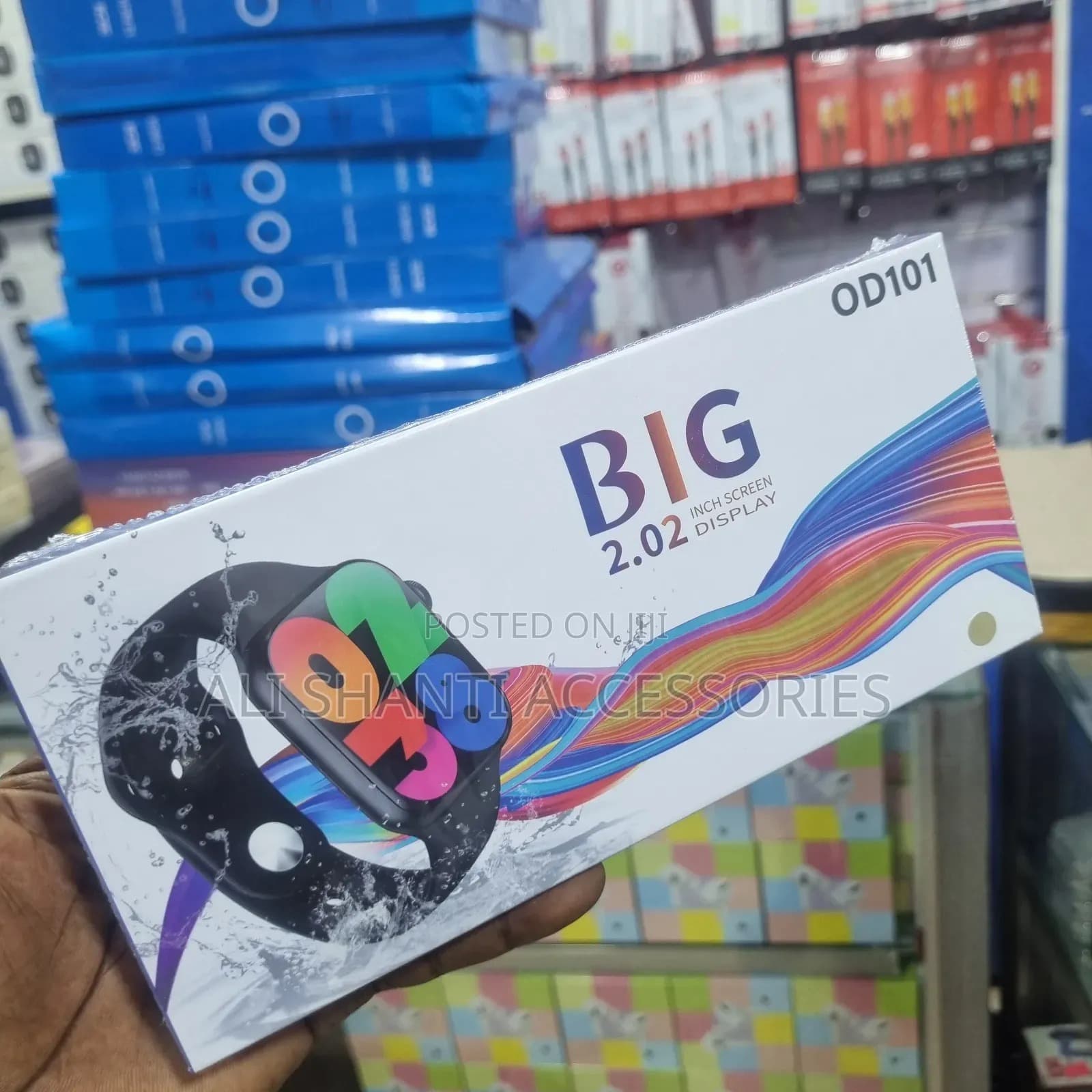 Product Detail