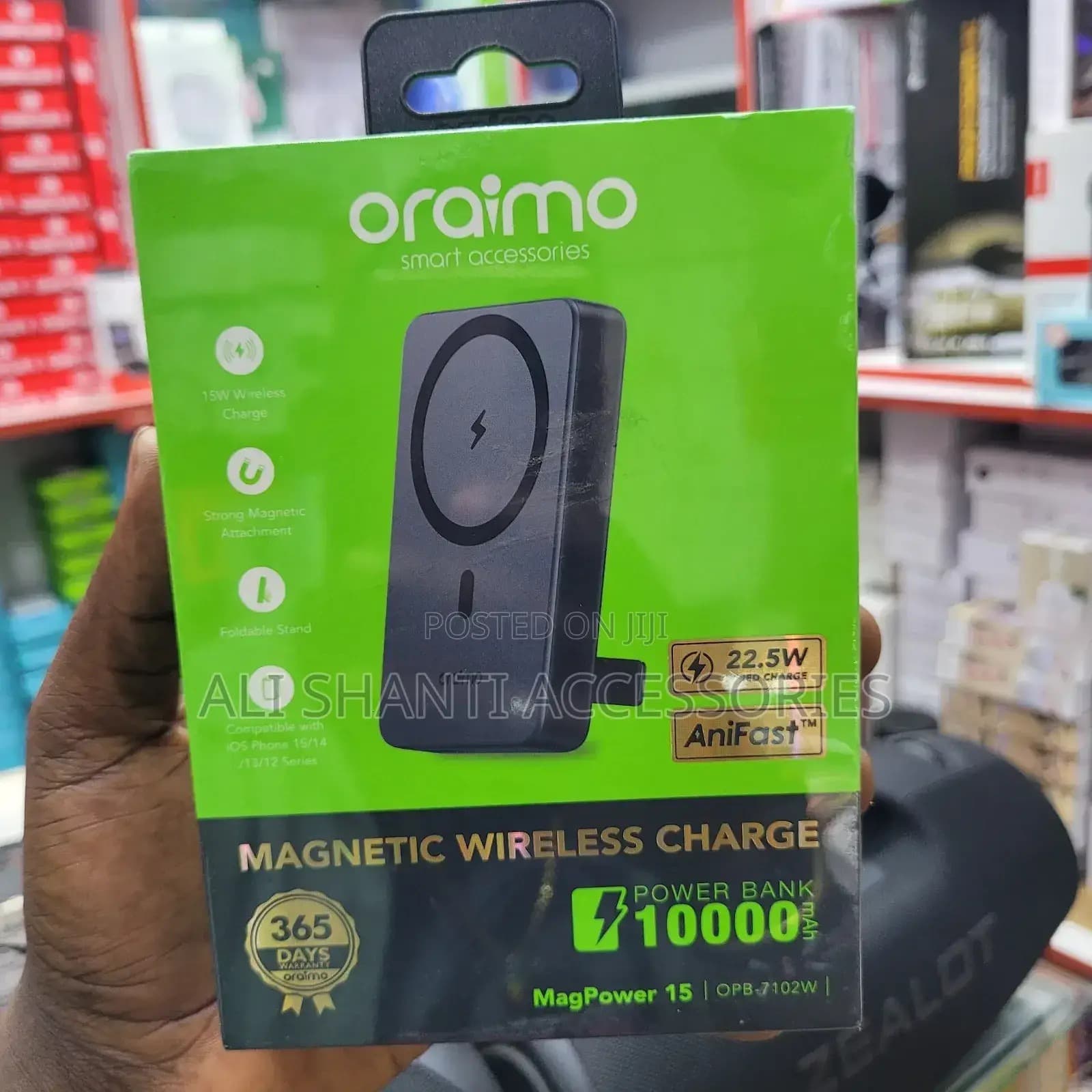 Product Detail