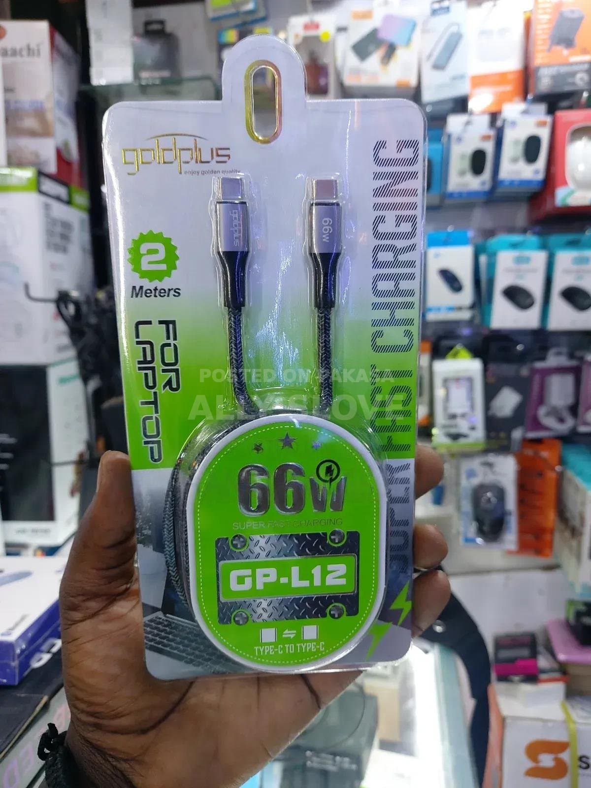 Product Detail