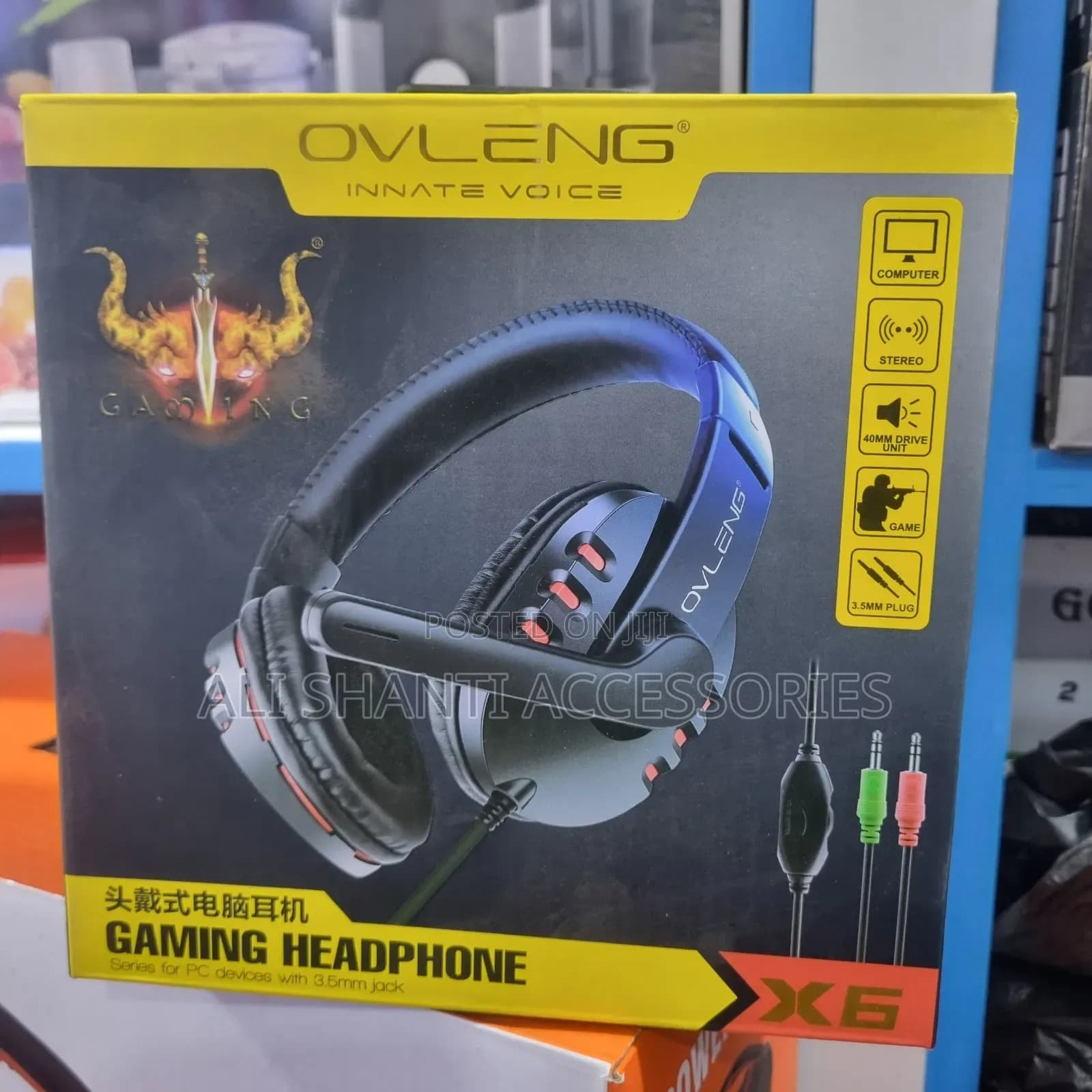 Product Detail
