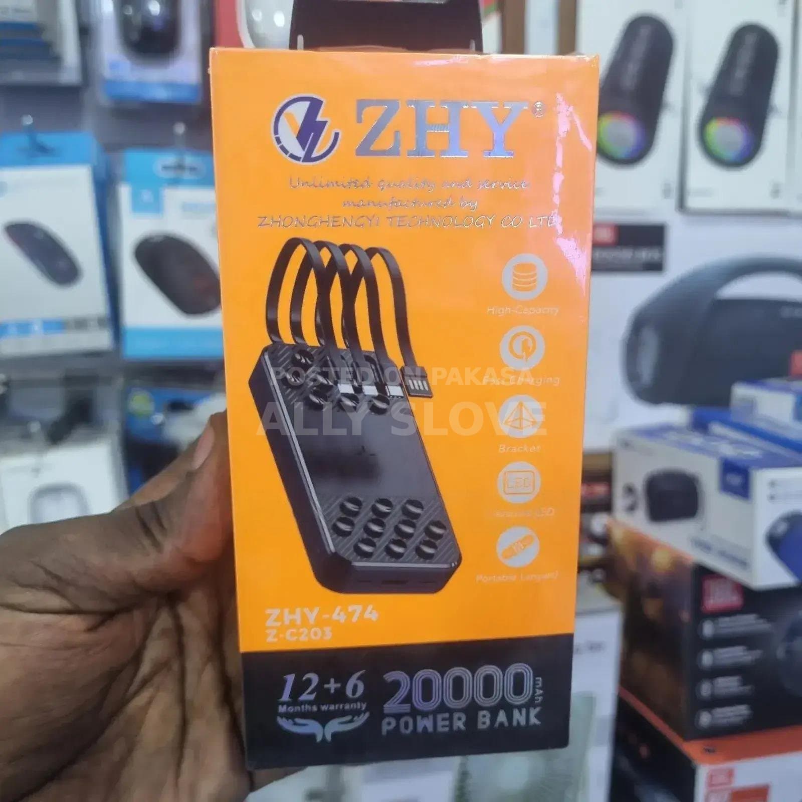Product Detail