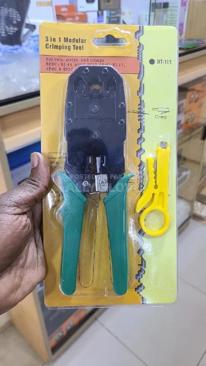 Product Detail