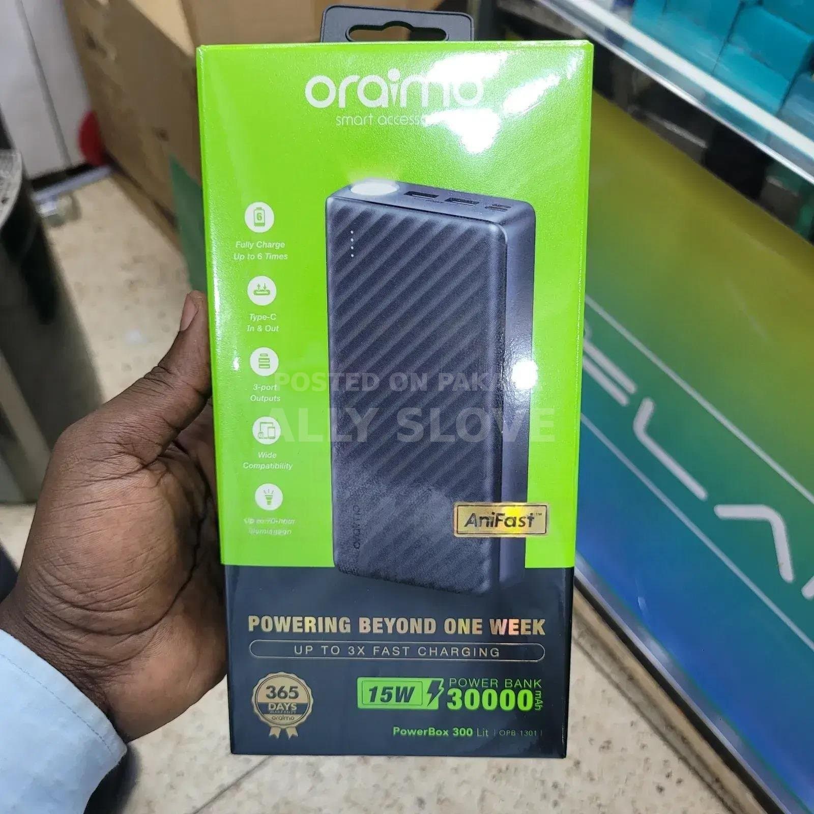 Product Detail