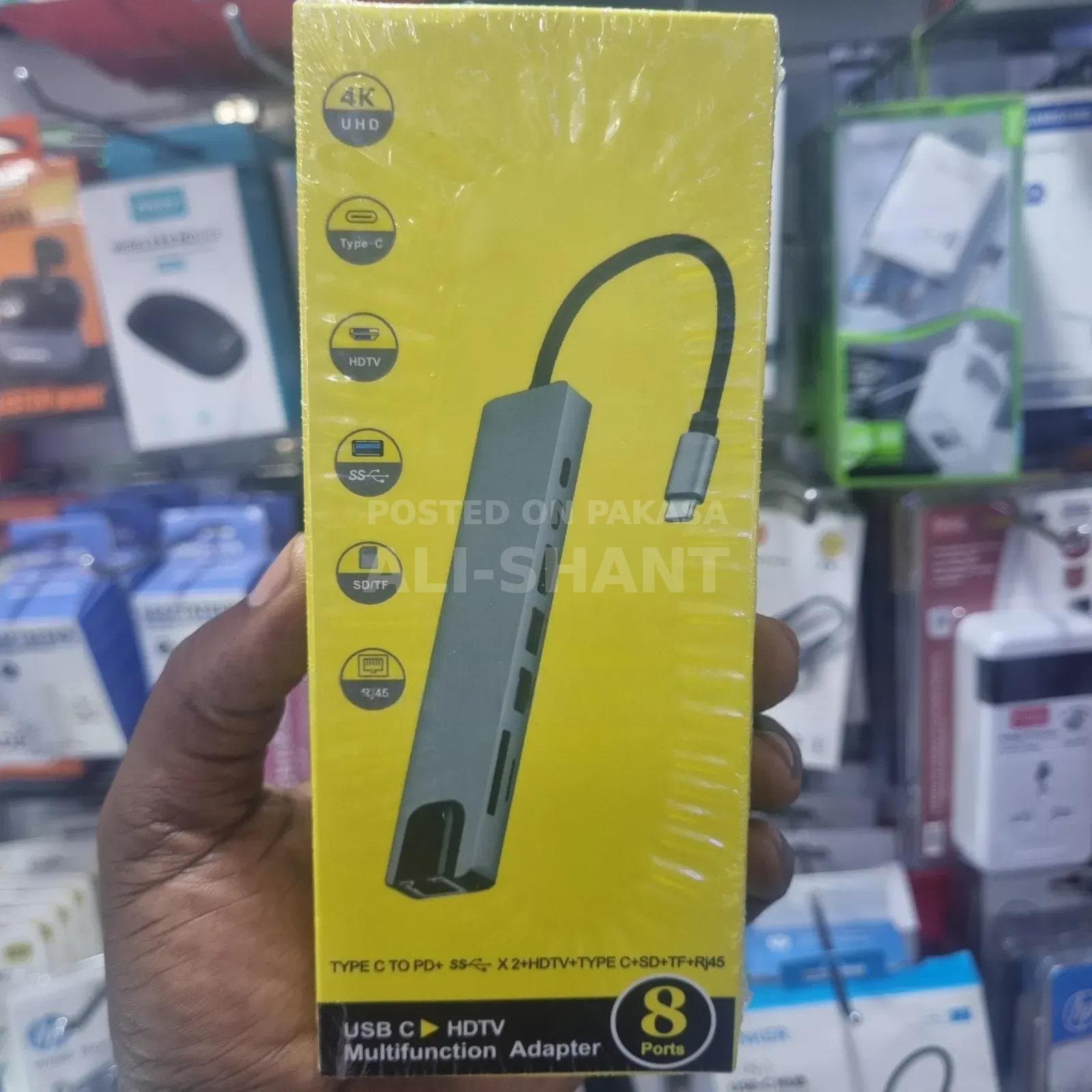 Product Detail