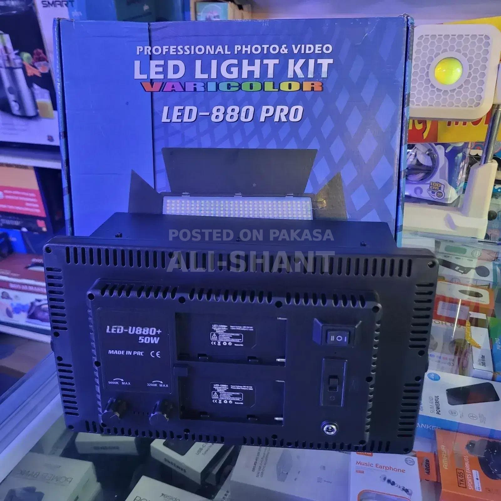 Product Detail