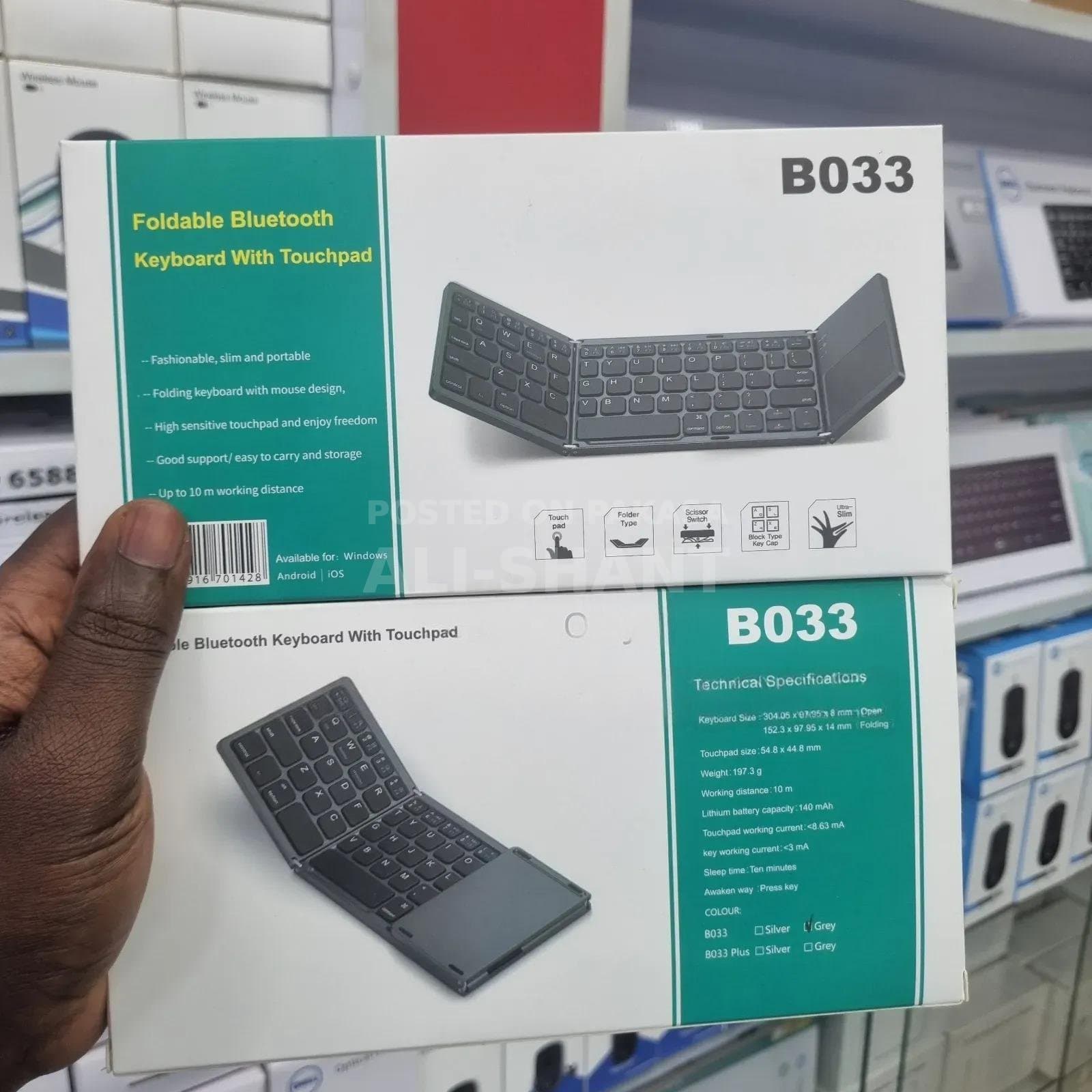 Product Detail