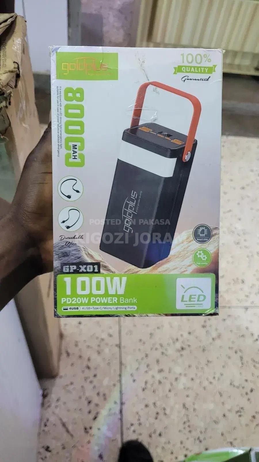 Product Detail