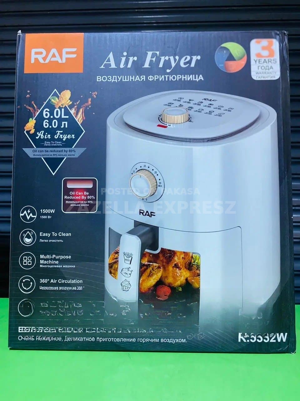 Product Detail