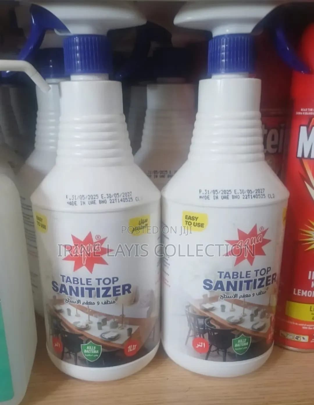 Product Detail