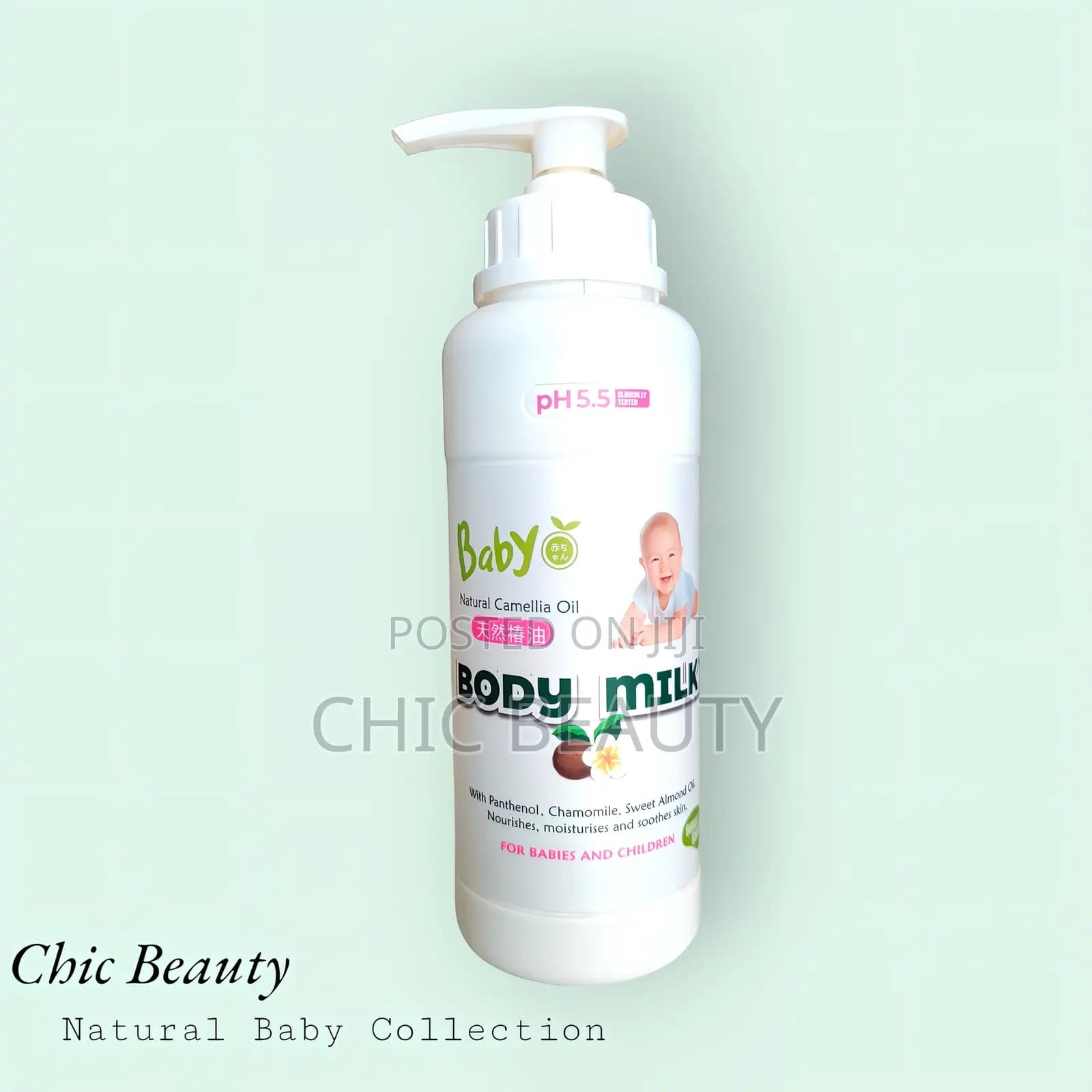 Product Detail