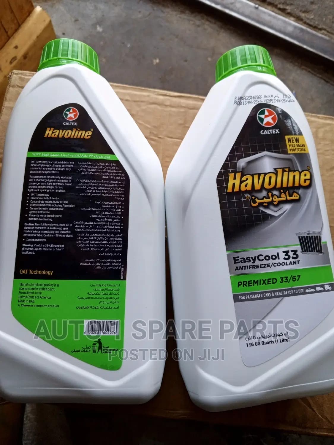 Product Detail