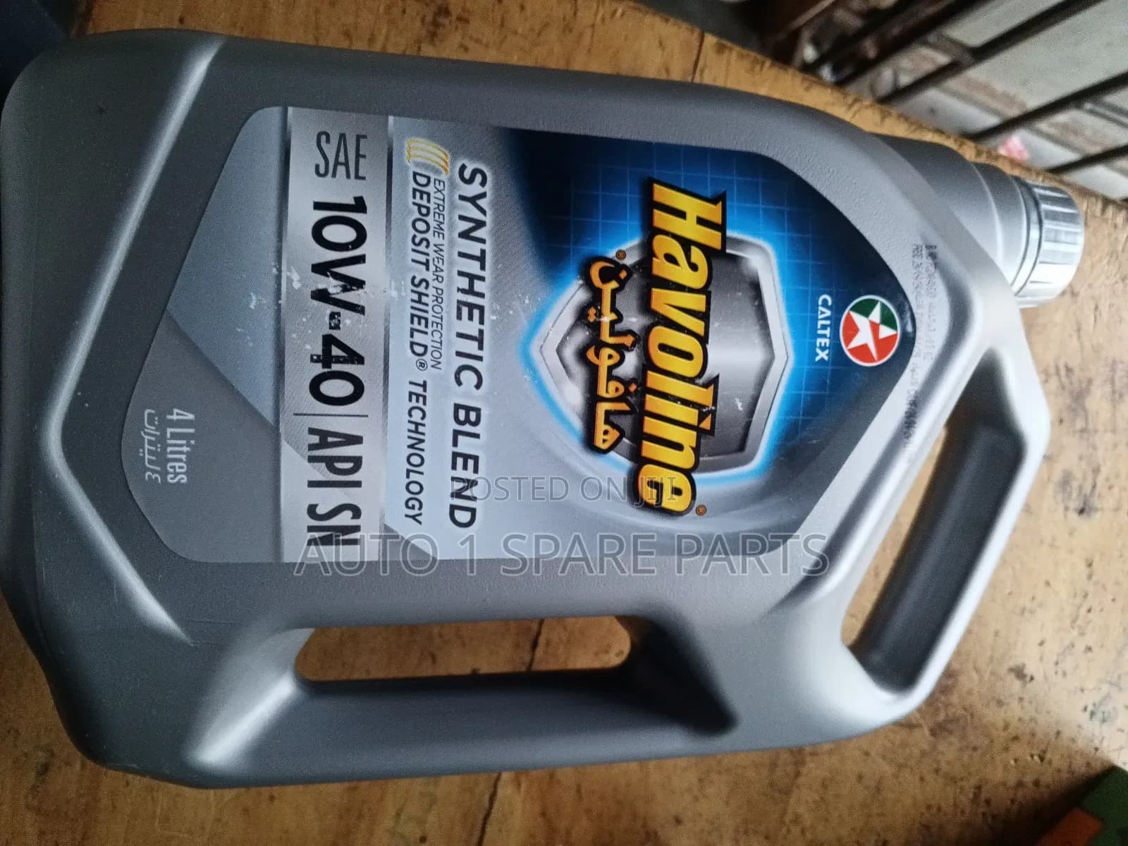 Product Detail