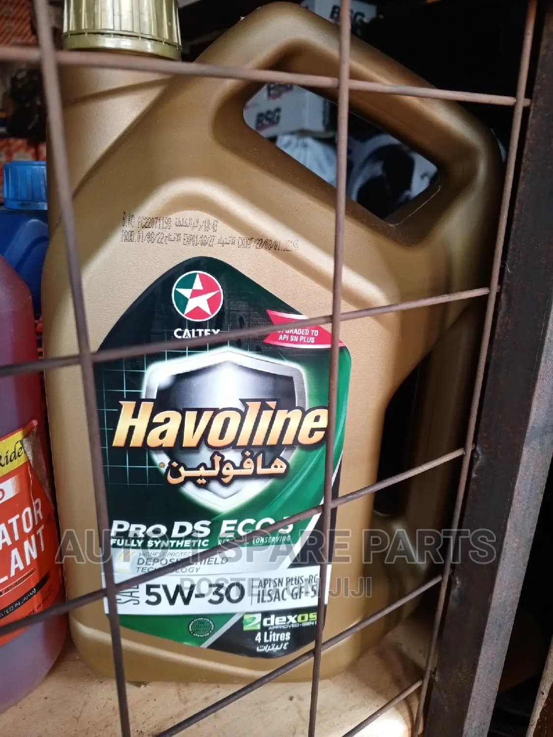 Product Detail
