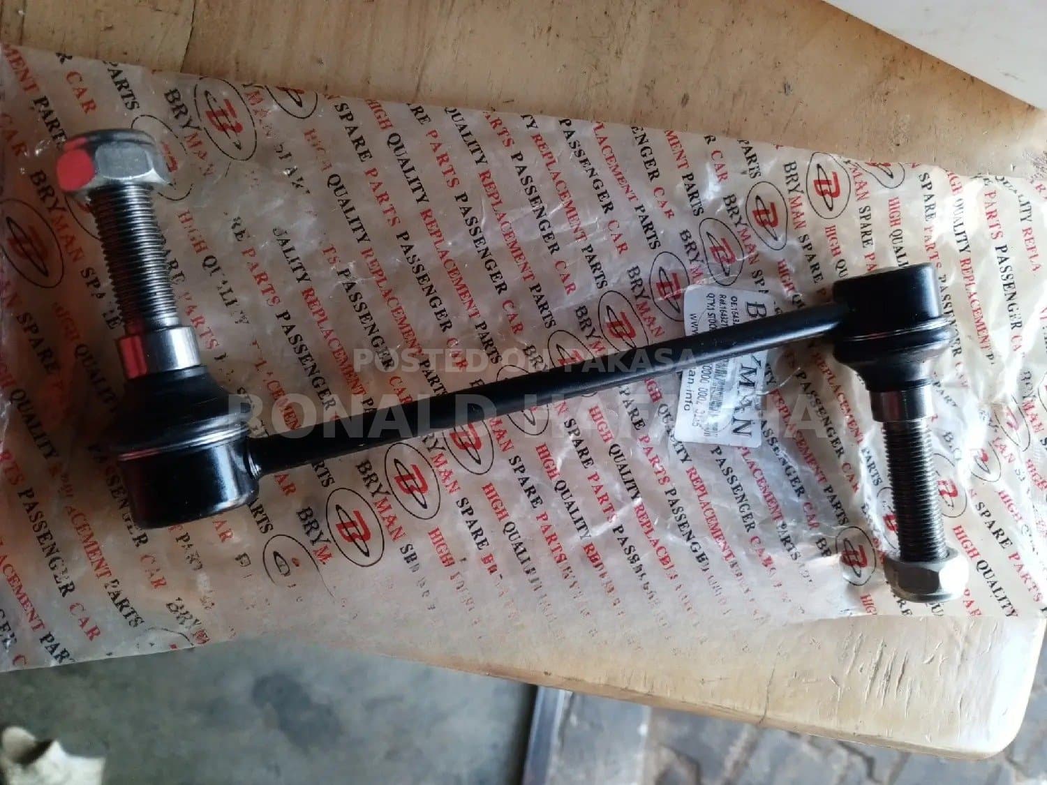 Product Detail