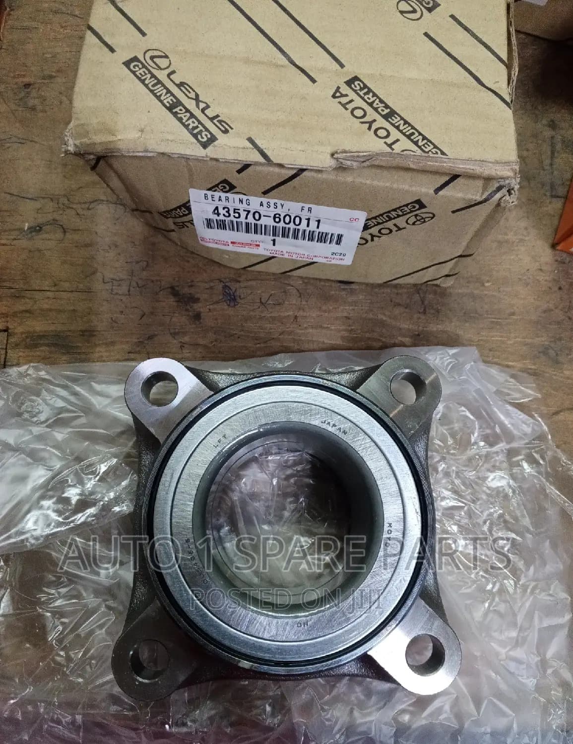 Product Detail
