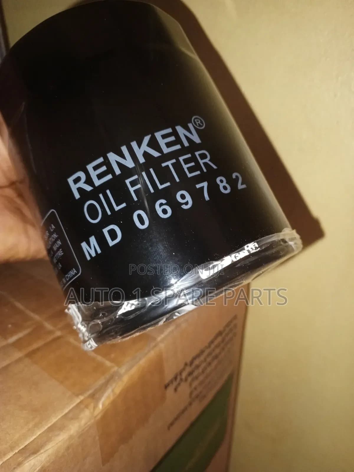 Product Detail