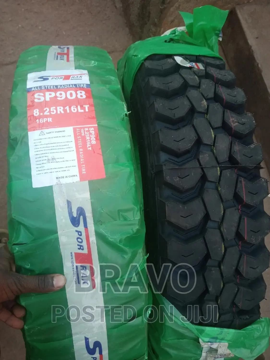 Product Detail