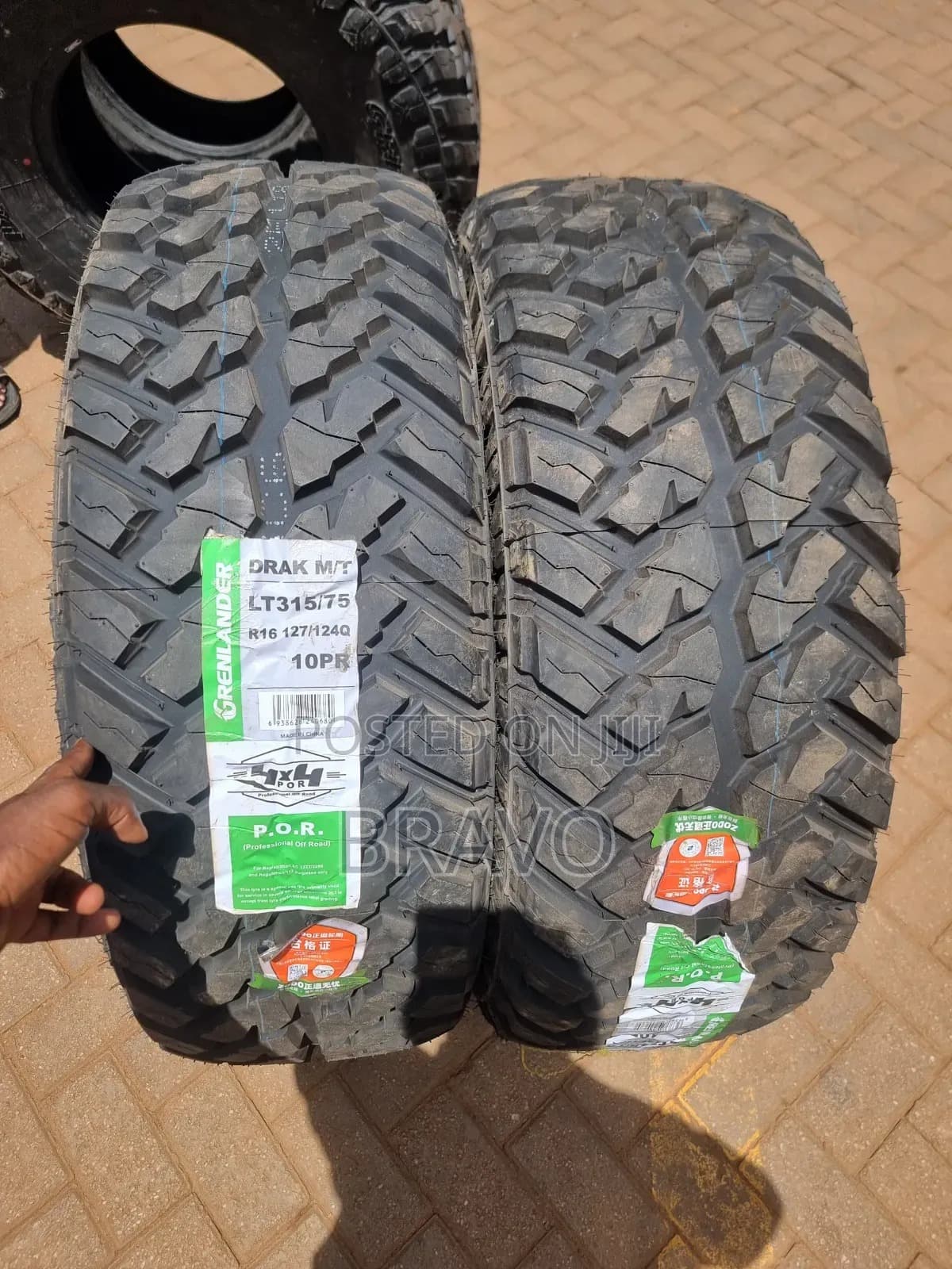 Product Detail