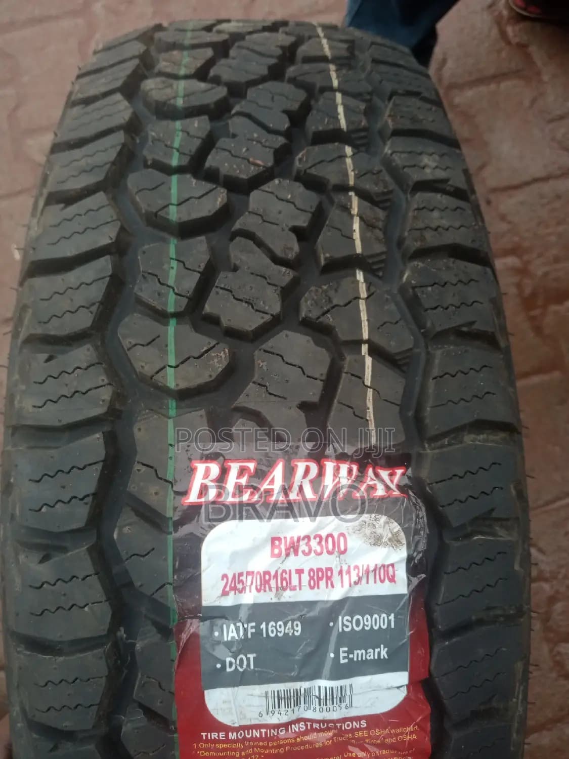 Product Detail