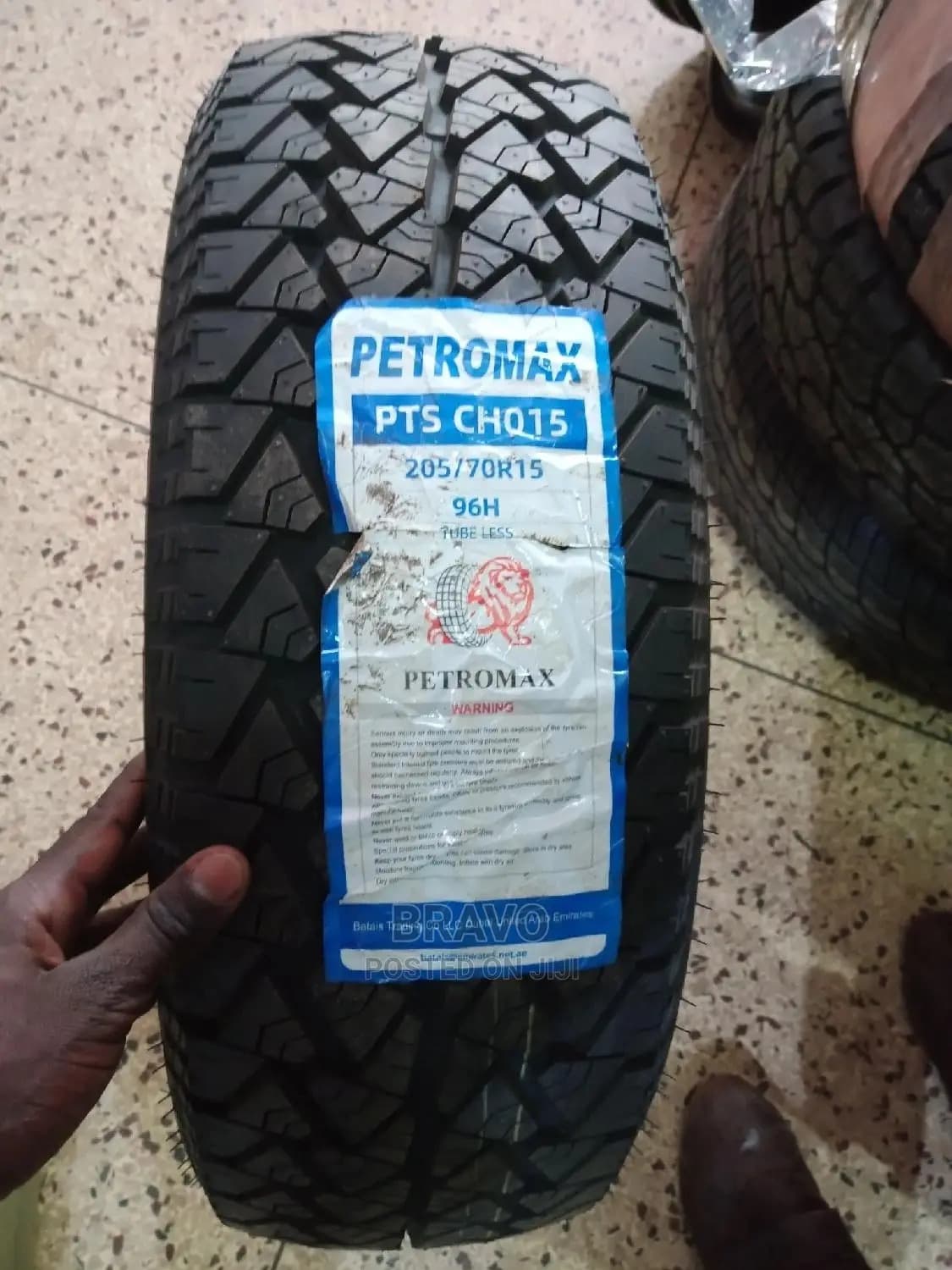 Product Detail