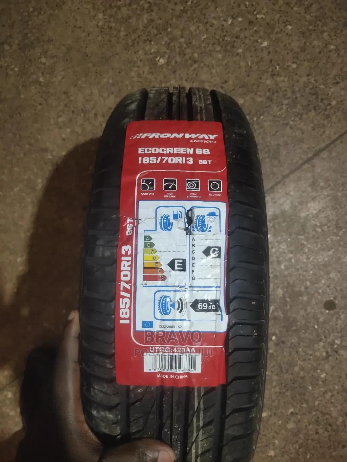 Product Detail