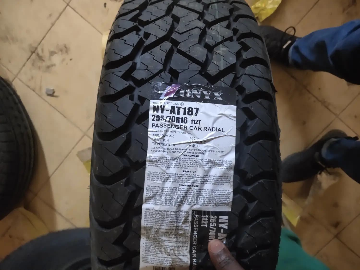 Product Detail