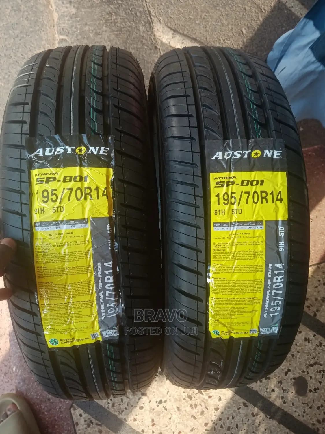 Product Detail