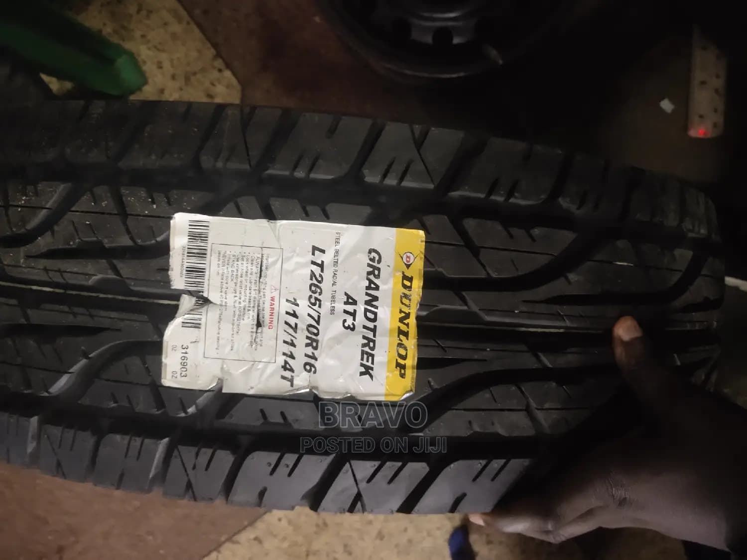 Product Detail
